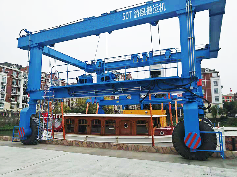 50T Boat Travelling Crane